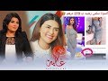 قمع منى الشاذلي الثمن الحقيقي لفستانها علاقتها بحماقي وتفاصيل أخرى سلمى رشيد تكشف كل شيء