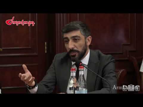 Video: Ո՞ր հայտարարությունն է անձնավորման օրինակ: