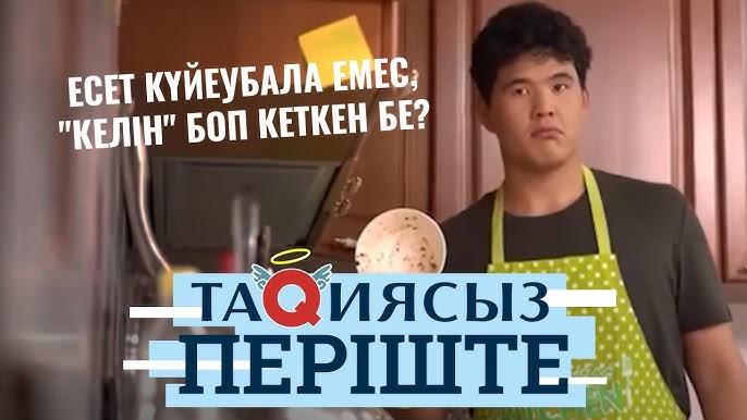 Лесби сексуалды HD