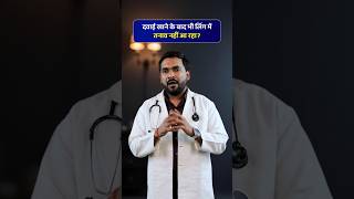 मर्दाना कमज़ोरी में ये Supplement सबसे जरूरी है| Male Fertility Facts