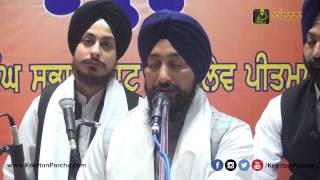 Basant chadheya | bhai baldev singh ji wadala darabar sahib gurbani
kirtan hd video