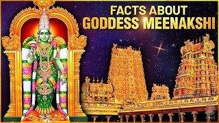 मनकष अममन मदर क रहसय Goddess Meenakshi Temple Facts Madurai Meenakshi Amman Temple