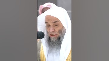 تلاوه خاشعه للشيخ فيصل غزاوي. / صلي الله عليه وسلم