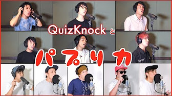 おやすみ先生 伊沢ver Youtube