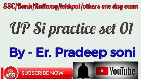 Practice Set 01 Discussion / Maths/ Up Si 2020/ Pradeep Soni