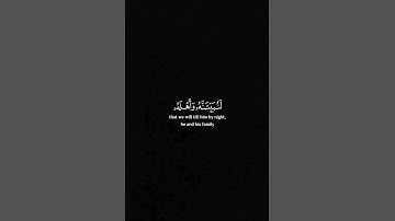 القارئ معاذ العيد 🫠☁️✨