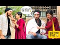 Memory loss  prank on my bestfriend  jenny  gone emotional  mohit roy