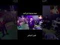 حبوبه ومزيونه لون الورد لونه محمود بدويه 