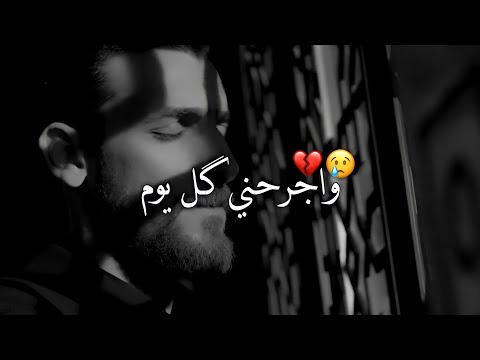 المفقود محمد الحلفي حالات واتس اب حزينه سميني شتريد اله النسيتك ستوريات محمد الحلفي ستوريات حزينه 