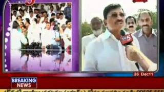 Teluhu News - Congress Rebel Leaders To Meet Speaker On Suspension Tv5