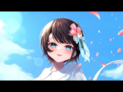 SONG - FOMARE