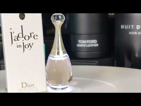 تقييم عطر جادور جوي من ديور  