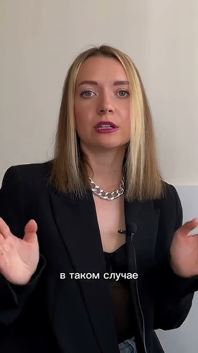 С чем носить кроп-топы и бра? #shortsvideo #fashionshorts # ...