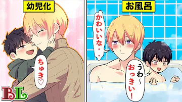 تحميل ベーコンレタスサンドいかがですか تحميل ベーコンレタスサンドいかがですか
