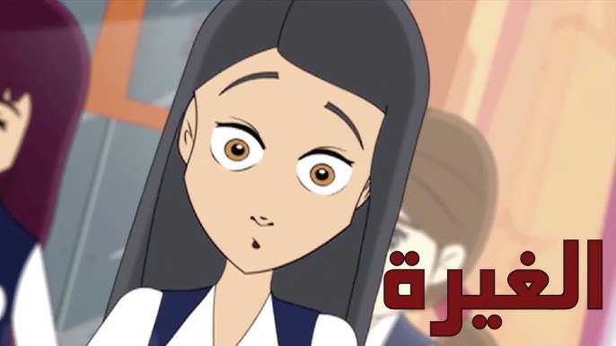 كرتون دانية الموسم الآول الحلقة الرابعة عشر التفكير Youtube