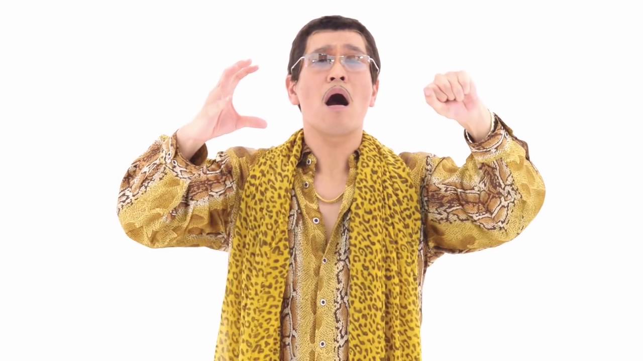 pen pineapple apple pen