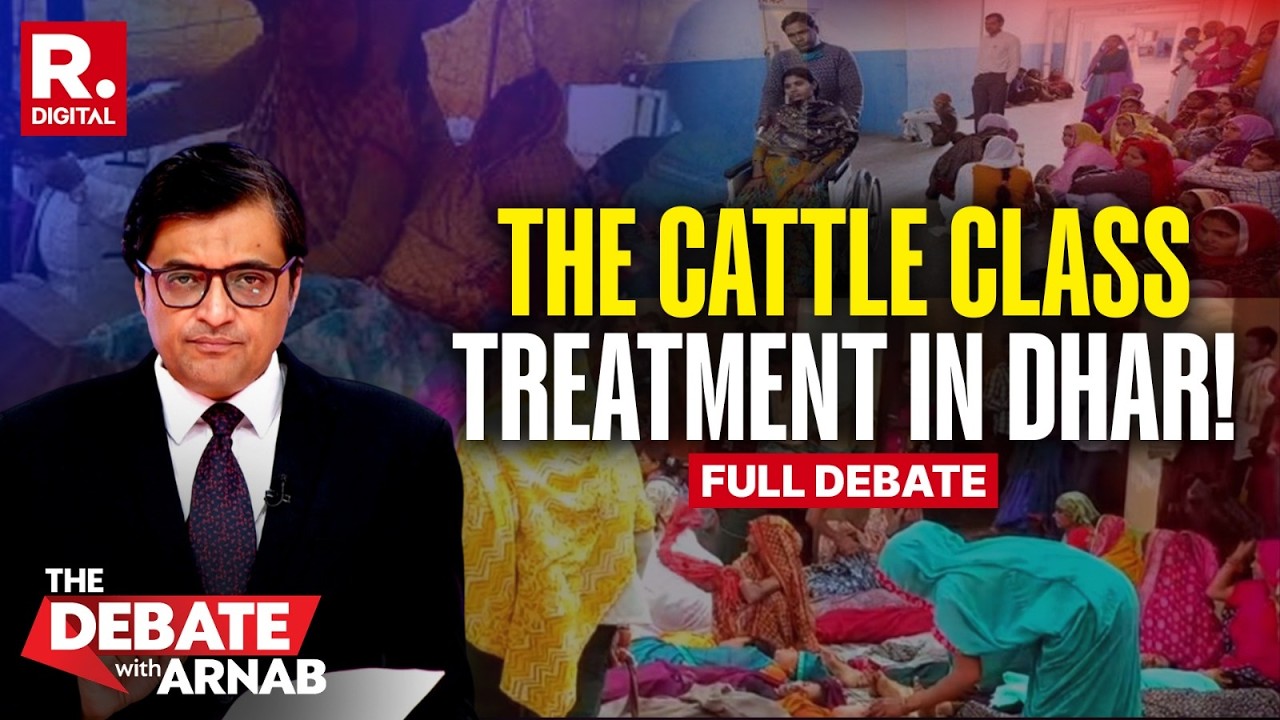 Debate With Arnab: Who Allowed 2-Minute Sterilization Of Women In MP's Dhar?