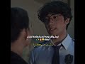 ك ل هذا علمود ها جامعة الجحي م Hell University 