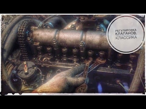 Комплект клапанов ваз 2107
