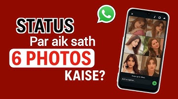 whatsapp status layout||whatsapp new update 2025