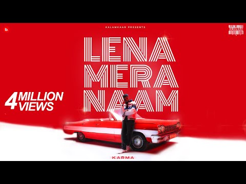 LENA MERA NAAM LYRICS - Karma