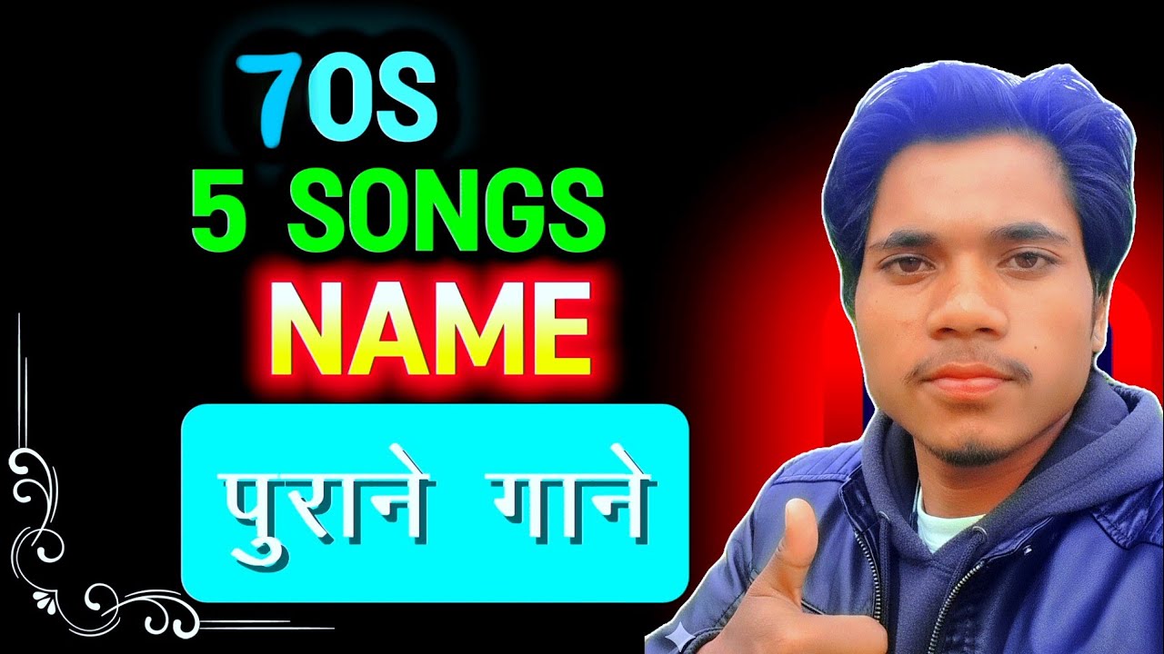 70s song name || old song name || purane gane || पुराने गीत संगीत का नाम  || Raj tips official 