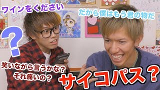 歌詞だけでどのアーティストか当てるの不可能説