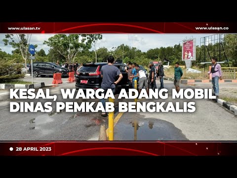 TEROBOS ANTRIAN, MOBIL DINAS PEMKAB BENGKALIS DIADANG WARGA | U-NEWS