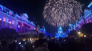 April 3, 2023 The Triumphant Return of Happily Ever After! April 3, 2023 The Triumphant Return of Happily Ever After!