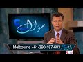 رسول الإسلام يشتهي زوجة ابنه زينب بنت جحش ويتزوجها الأخ رشيد رسول الإسلام يشتهي زوجة ابنه زينب بنت جحش ويتزوجها الأخ رشيد