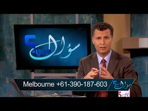 رسول الإسلام يشتهي زوجة ابنه زينب بنت جحش ويتزوجها الأخ رشيد
