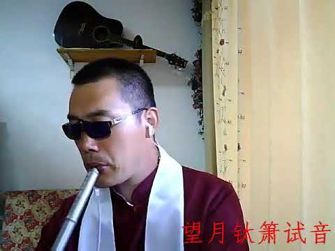 望月山人金屬簫純鈦簫正手八孔大音量大共鳴通口簫樂器初學