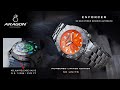 ARAGON® New Colors Enforcer NE20 Power Reserve Automatic Limited Edition