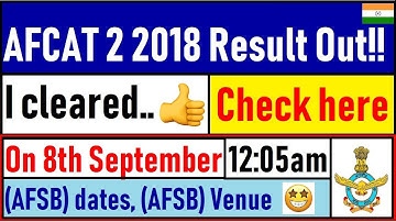 AFCAT 2 2018 RESULT OUT!! 🔥How to check? Step by step guide| AFCAT result declared or not