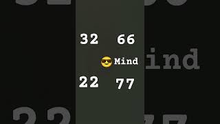 mind use please like