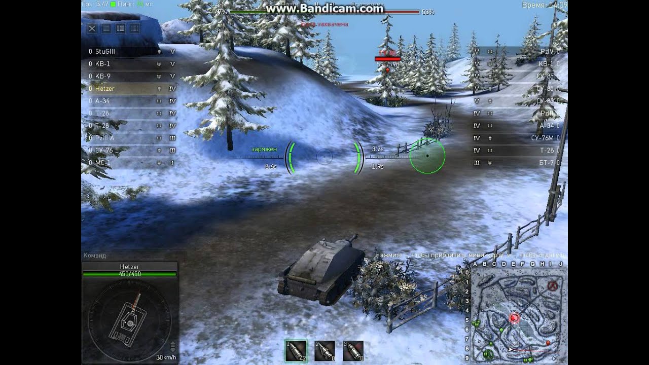 Попробывл сыграть в graund war tanks