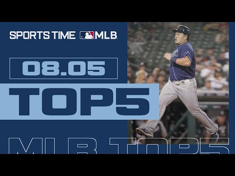[MLB TOP5] 8월 5일 명장면