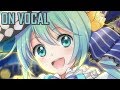 Amazing Magician [Karaoke | ON Vocal] ▶ Mitchie M