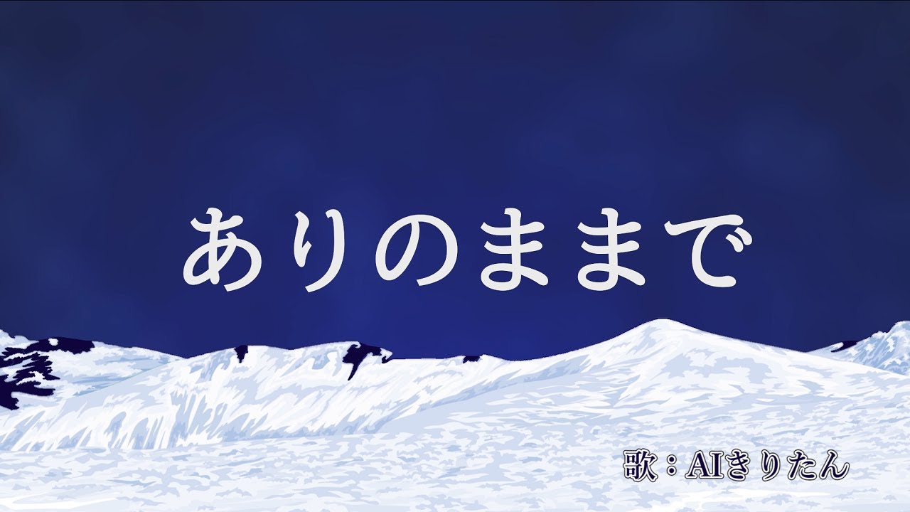 K2★特選ご奉仕★ありのままで♫【カコクセナイト入りMIXスーパーセブン】❤️