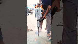 Hammer Machine 16 Kg