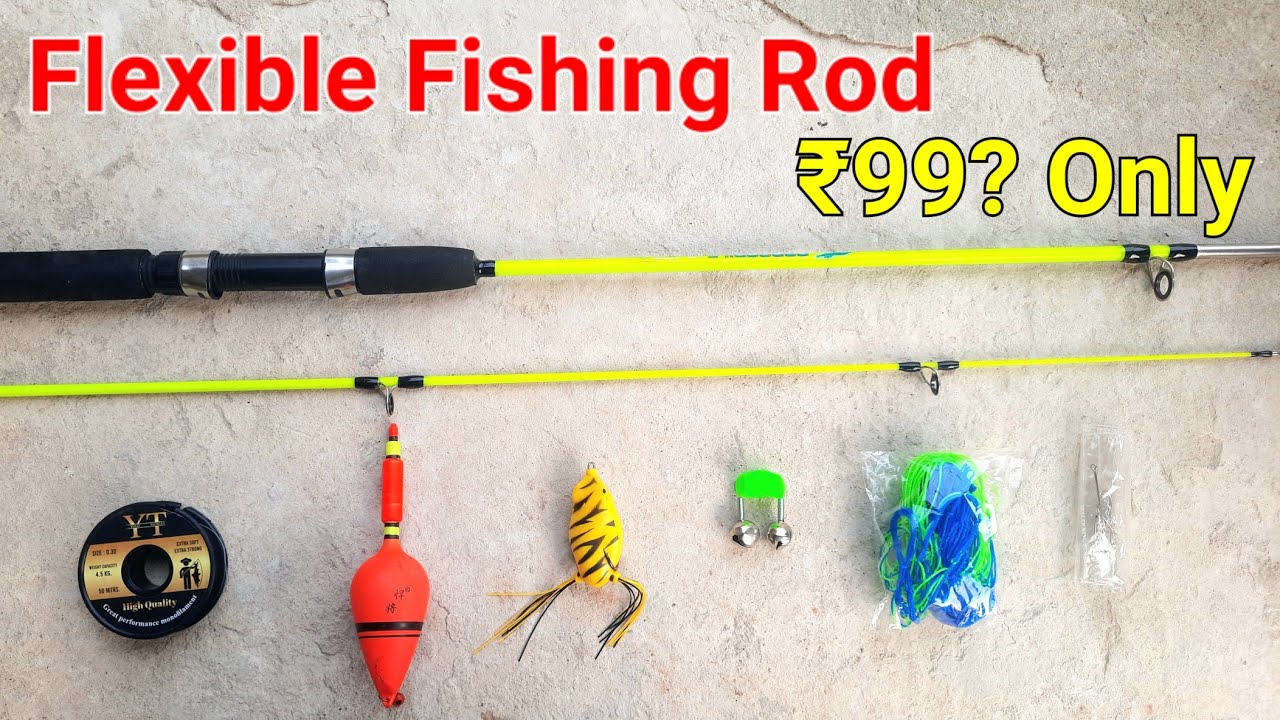 Lowest Price Flexible Fishing Rod Unboxing || Best Flexible Fishing Rod Only ₹99?