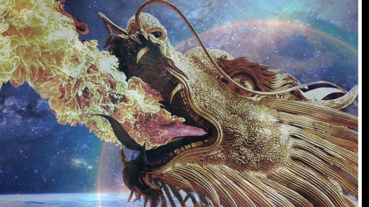 Audio Junkz - Dragons (Audio)