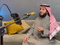 ولاشيء أصعب من البعد عنكم مشاري