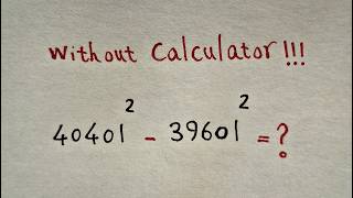I Bet You’ll Use a Calculator for This