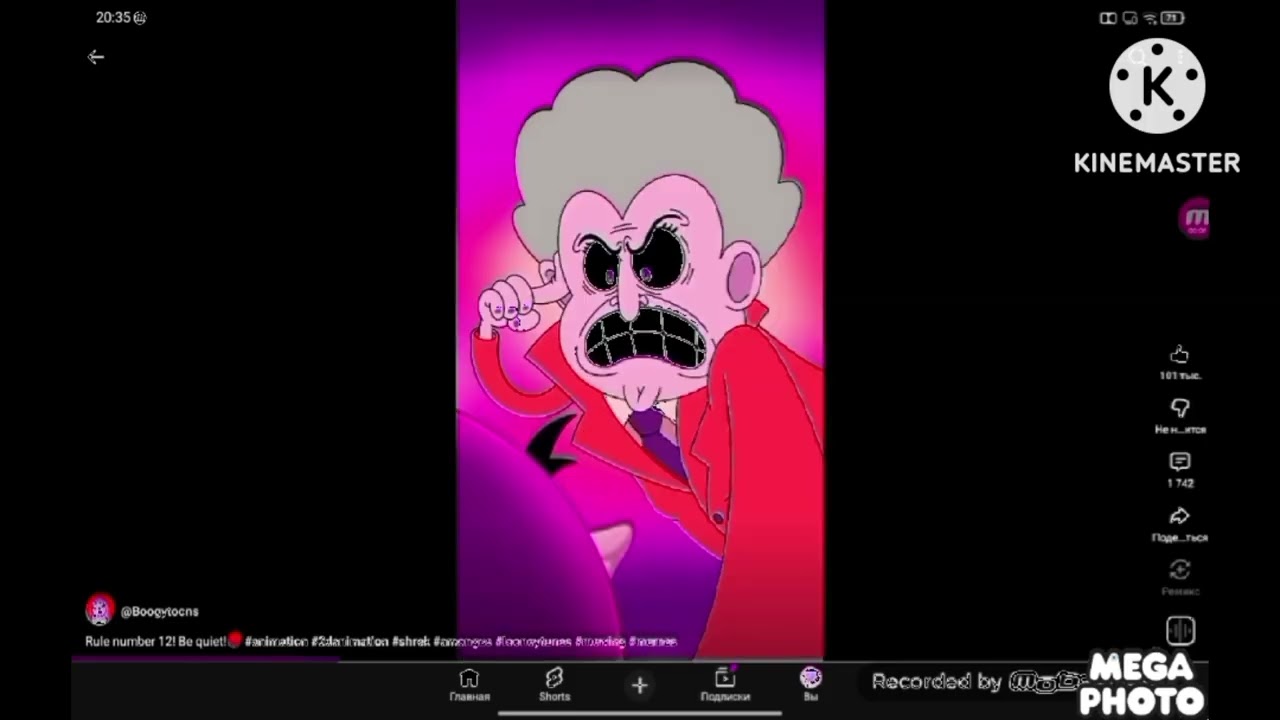 Boogytoons and YouTube G major (1-20)