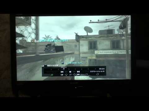 COD mw3 遠距離投げナイフ