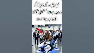 Future 😭Robotics Demo – Next Level Innovation✈️#shorts #viral #youtubeshorts