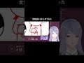 にじさんじ 空気読み3まとめてみた【part2】 #にじさんじ #にじさんじ切り抜き
