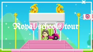 Royal school tour boku boku screenshot 4