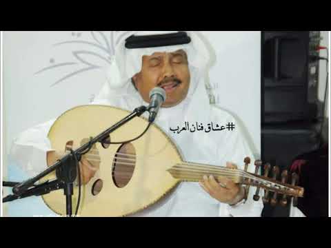 محمد عبده ضناني الشوق تسجيل رايق جدا